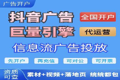 百度SEO推广：从零到一的成长案例