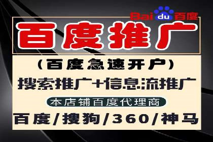 信息流平台在内容分发领域的创新实践案例